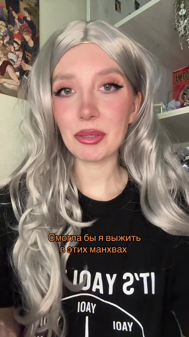 @тг: sedayyytyt