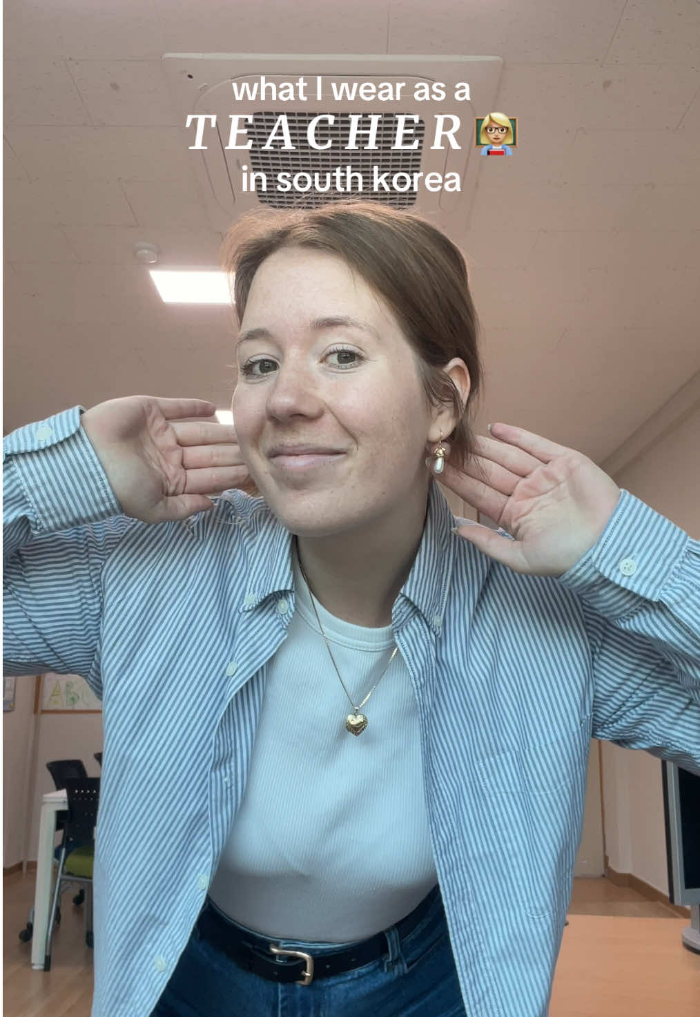 @Amelia | Teaching in Korea