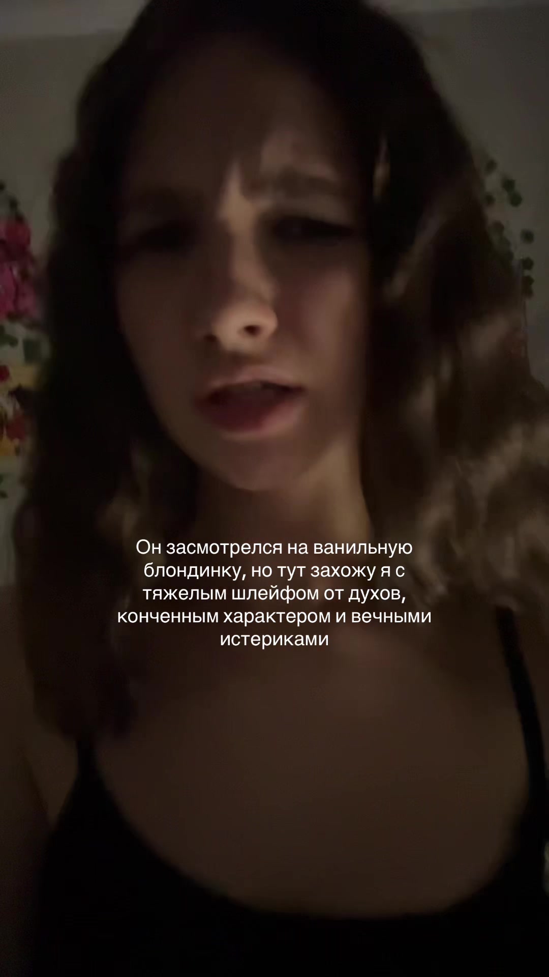 @тг: остинка фэнс