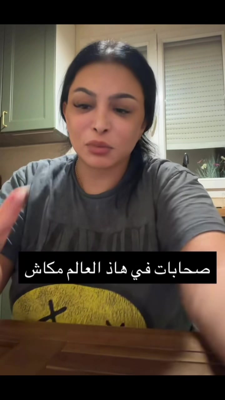 @ديزاد نيوز 🇩🇿