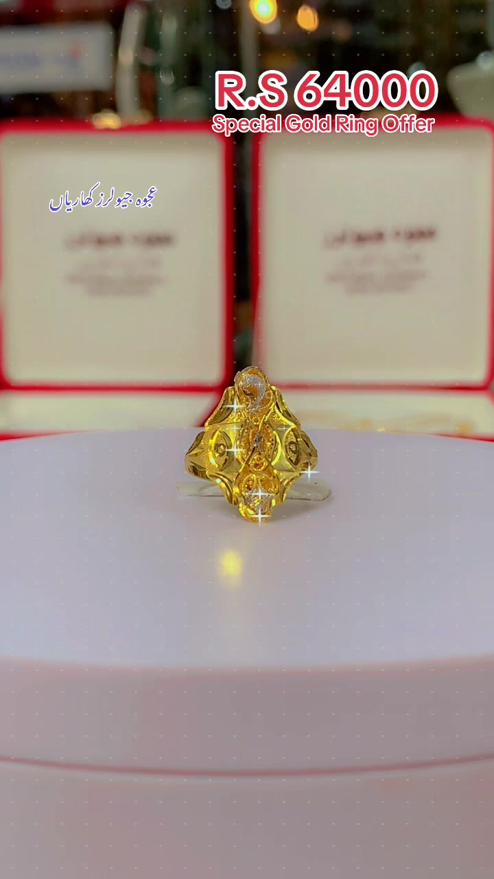 @Ajwa jewellers Kharian