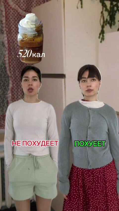 @Анна Shen