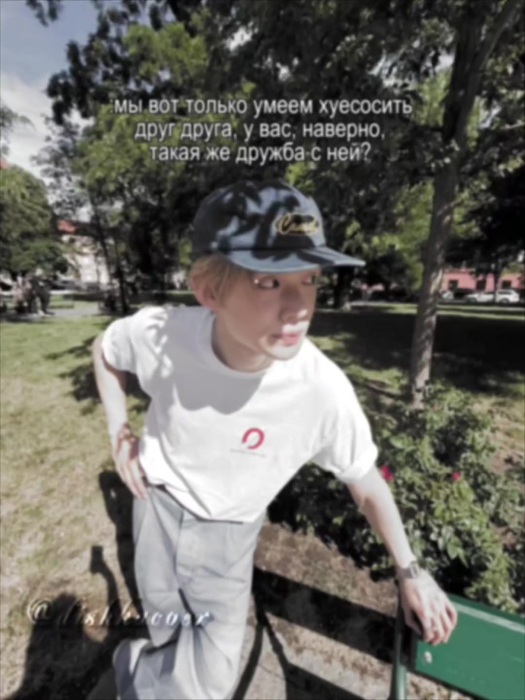 @дишка553ёнджуность