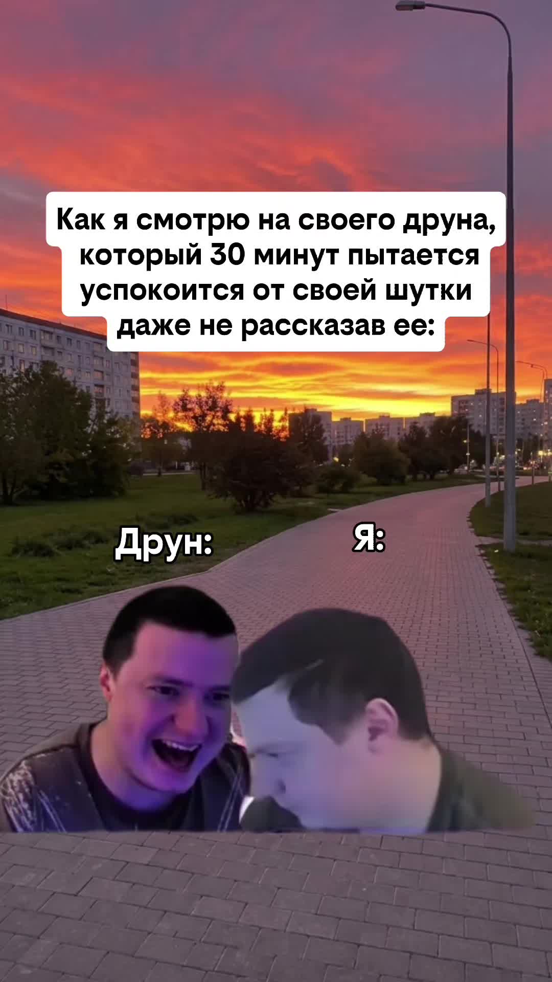 @misteryfabrikkk