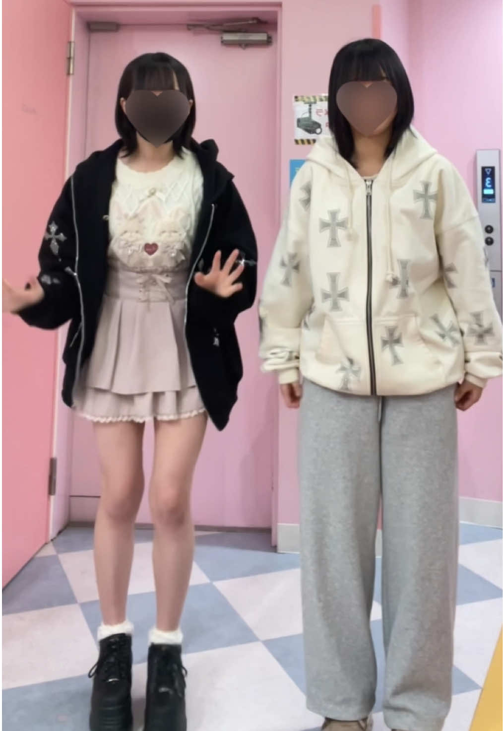 @神代