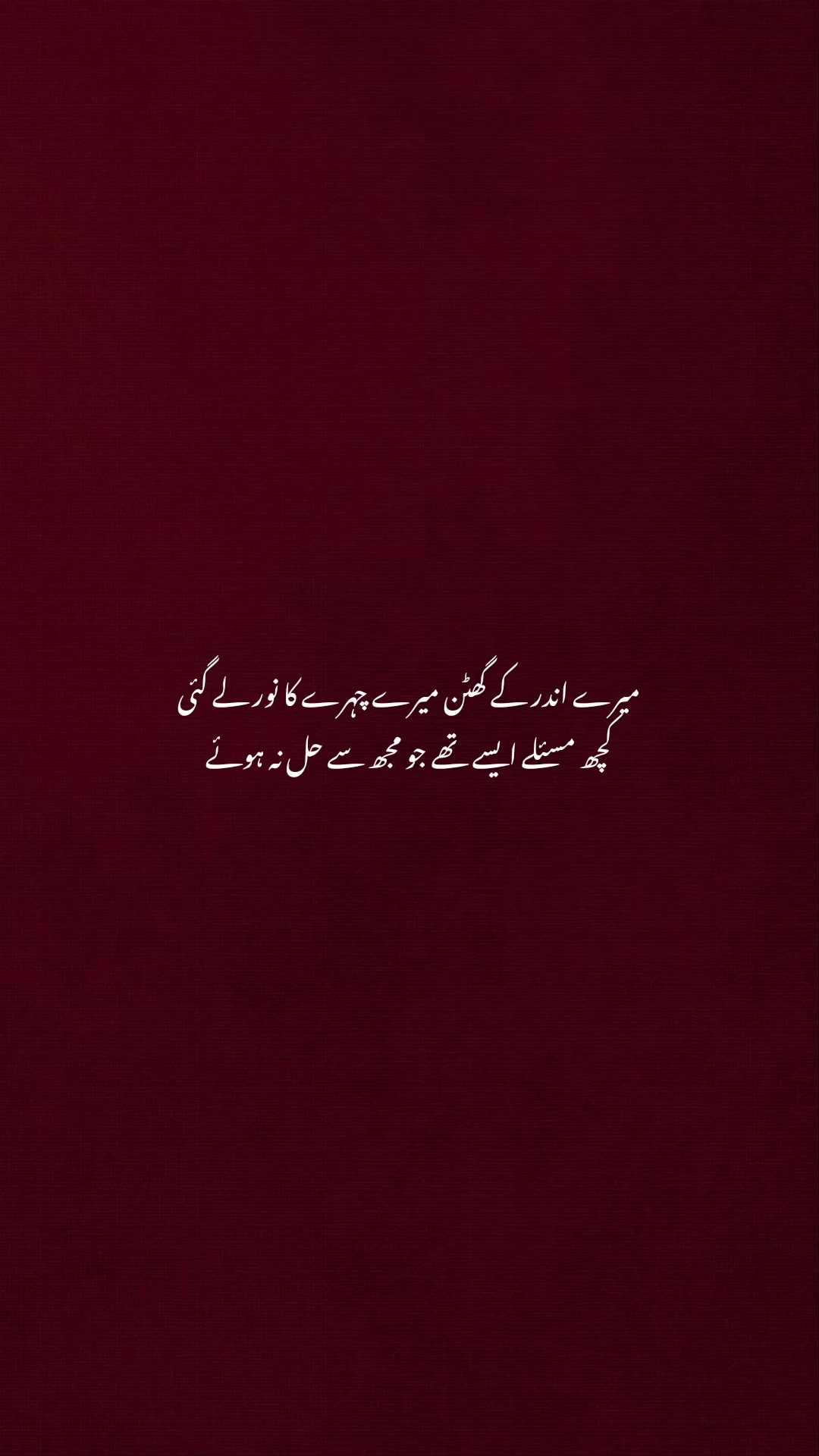 @Humayun Writes :)
