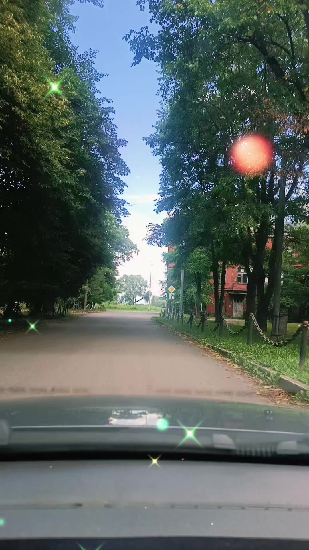 @👑ЛЕНОЧКА 🌤️ЧУДО💫53Rus