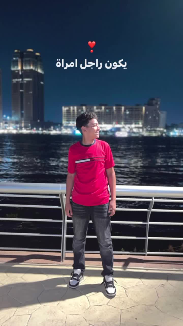 @برازيلي☝️🤪