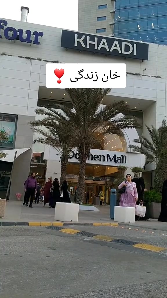 @Dard💔 love