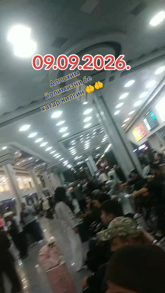 @🌹🇰🇬 ЛИЛИЯ🇰🇬🌹
