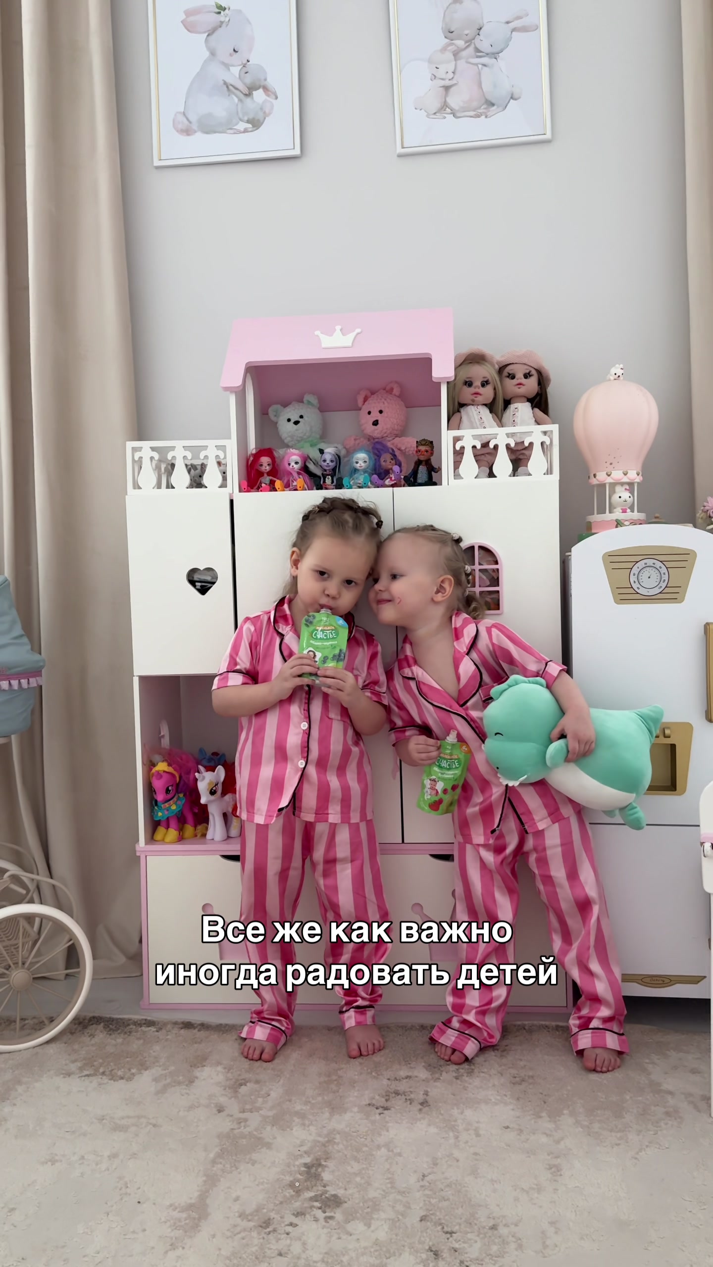 @Twins_Бережные 👸👸