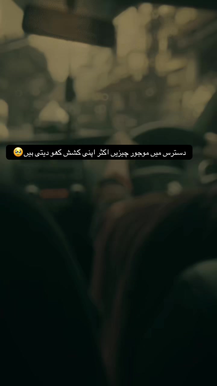 @Bano🐍
