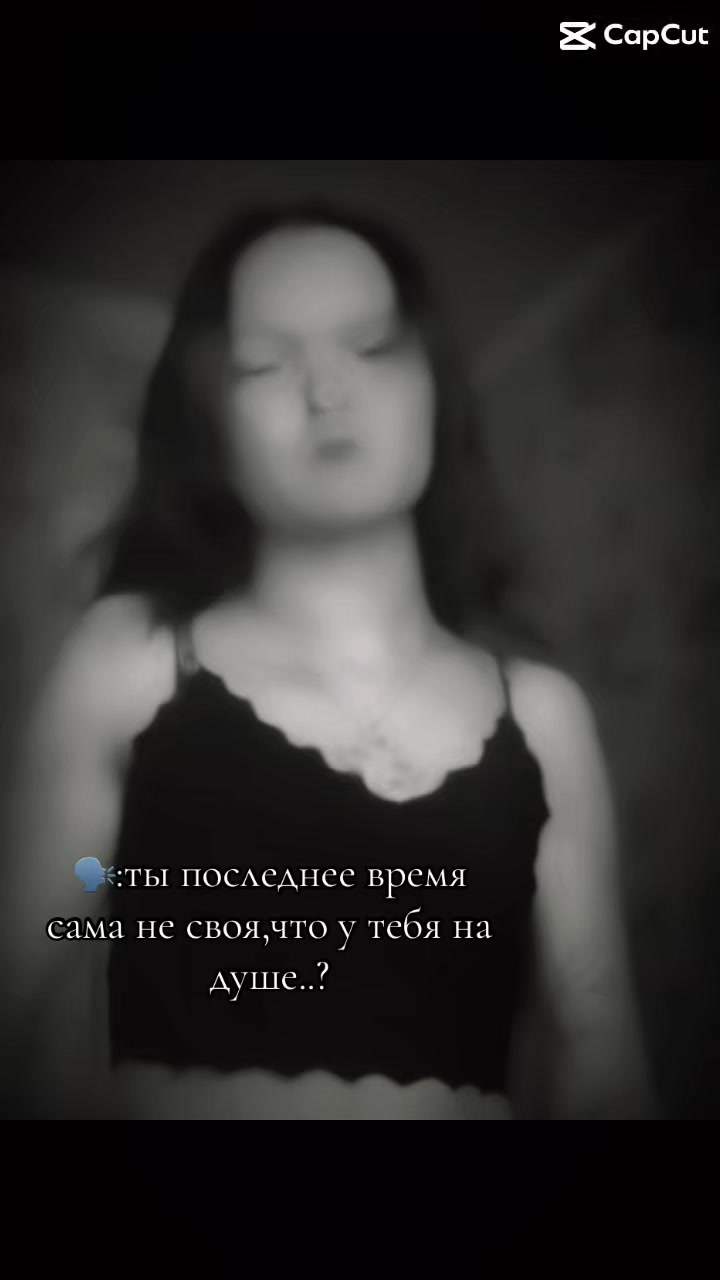 @Лисёнок🥹💘