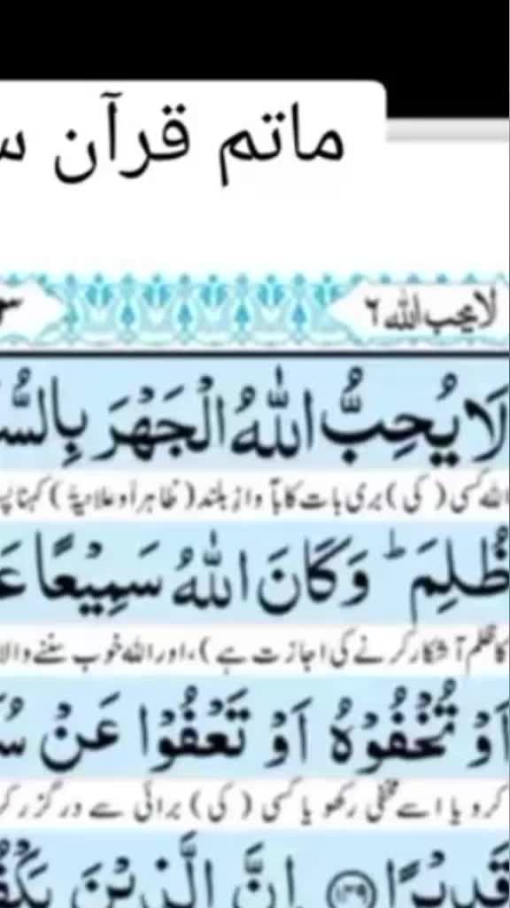 @Mustafa Shah