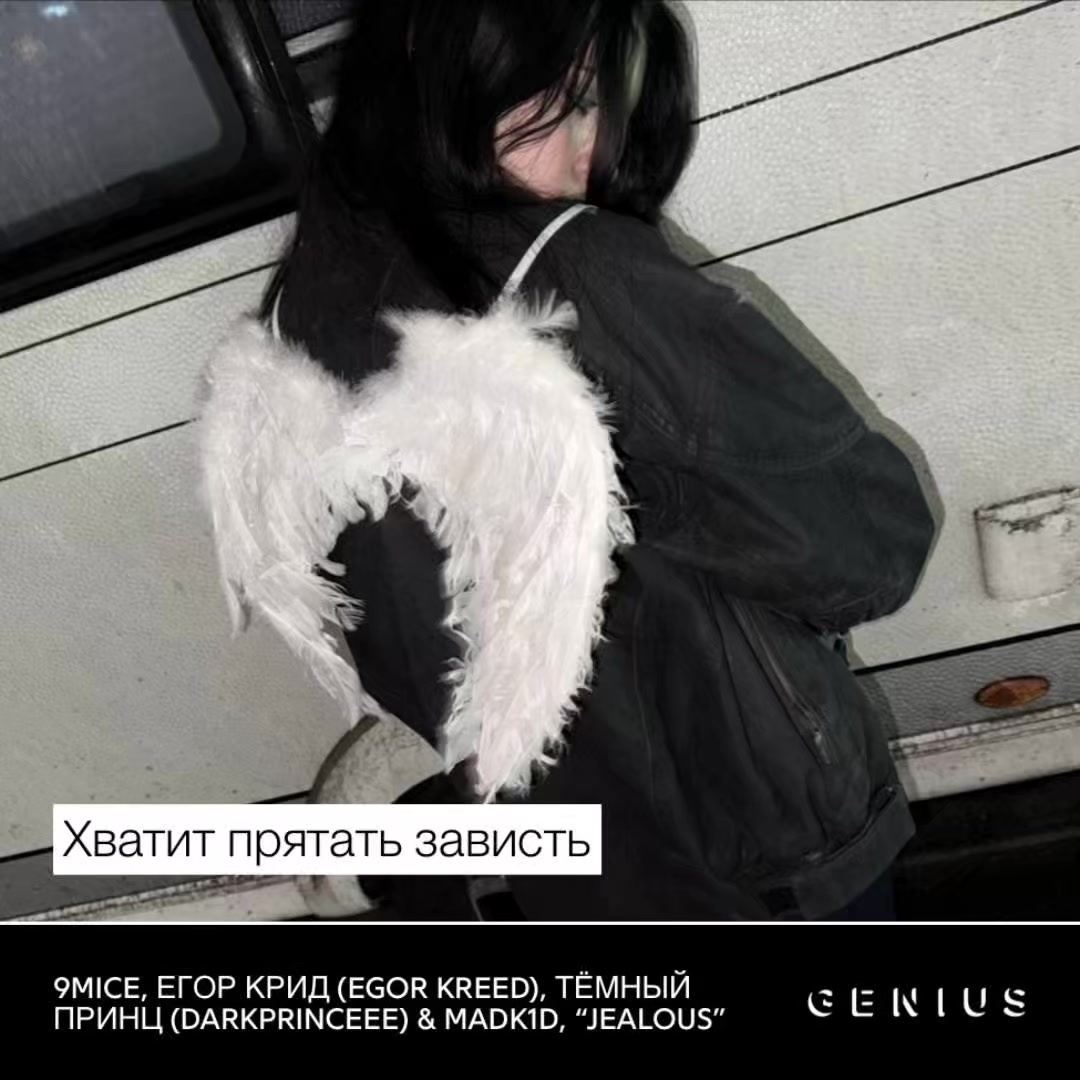 @painstar