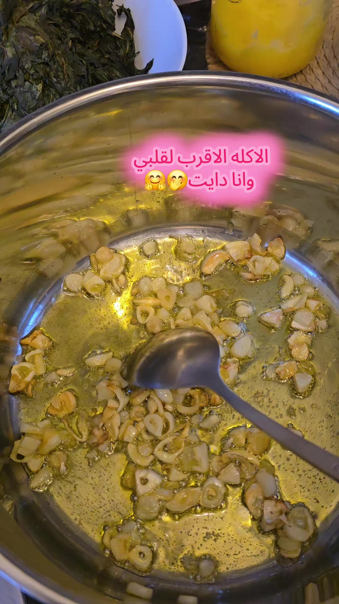 @~أثر ~