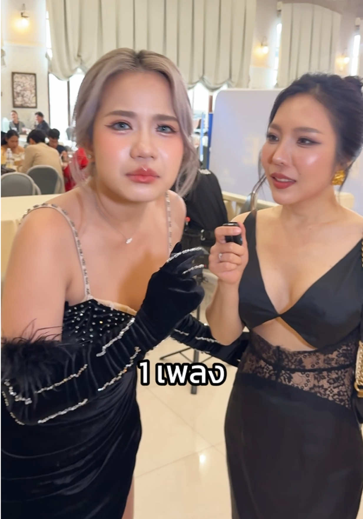 @เบลลี่