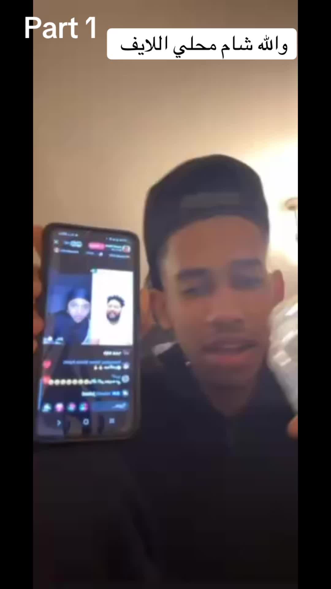 @وُدِڪࢪن/🇪🇷🇬🇧⛓️🖤