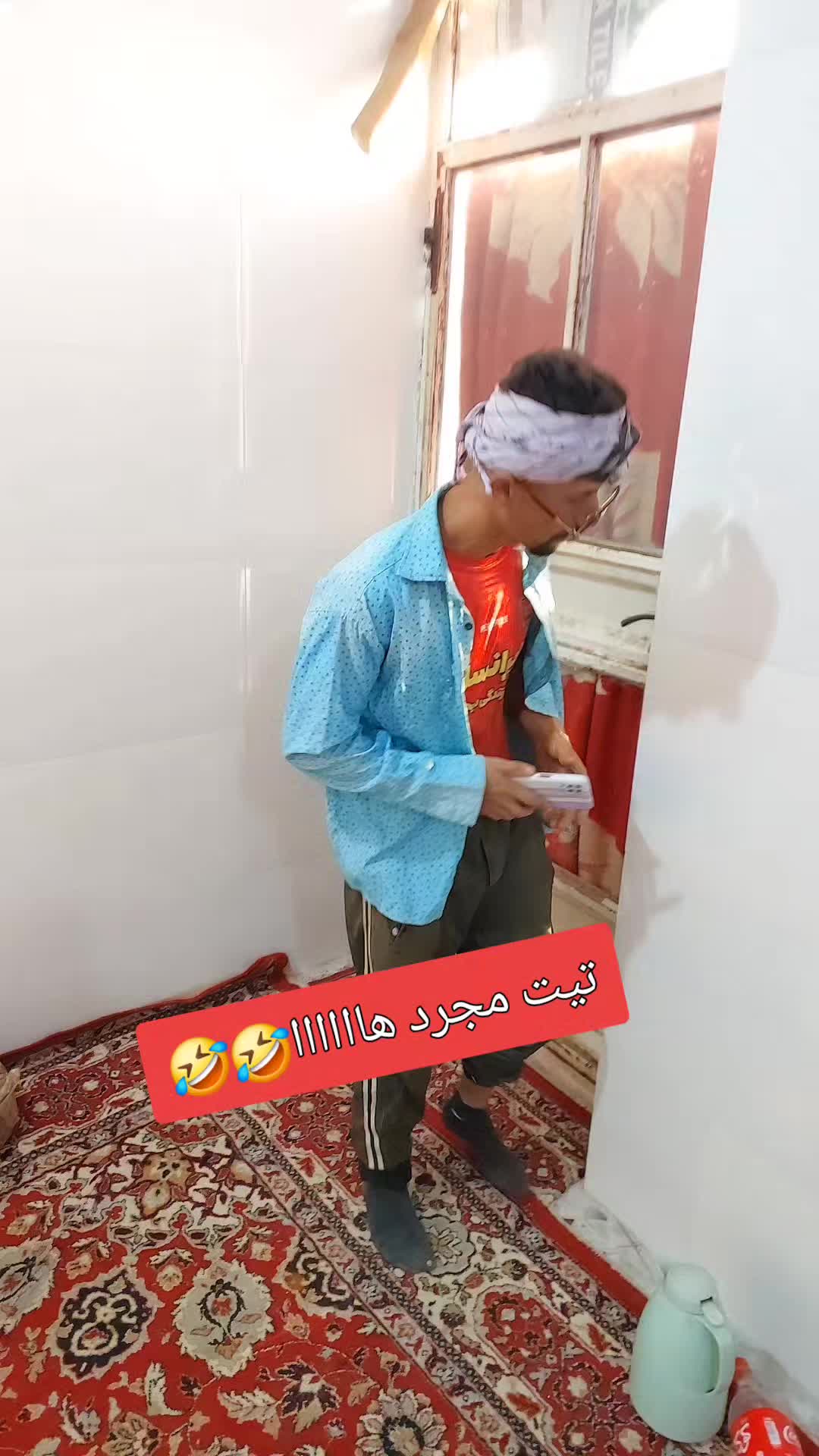 @ريكاردر تاغه جين 👬