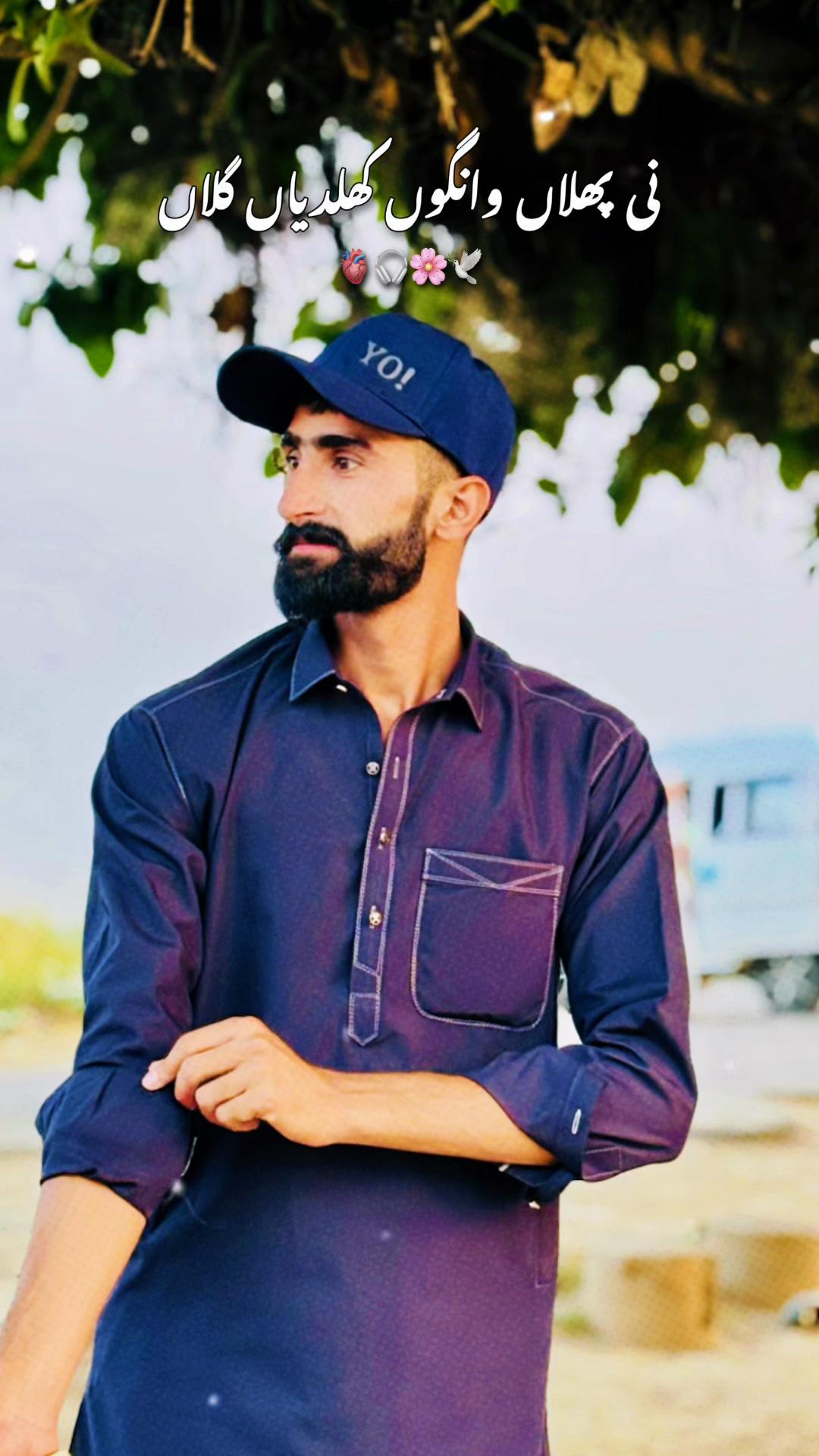 @Adv Ch Zubair Gujjar🎓