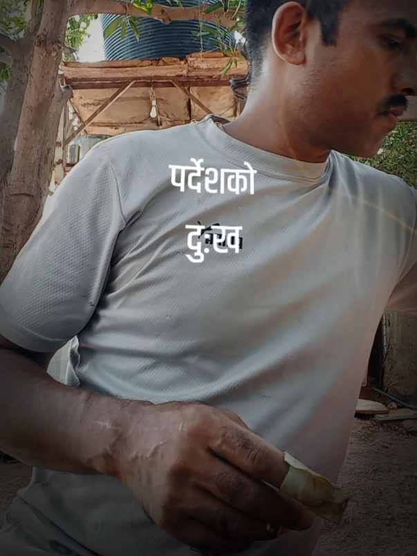 @बिन्दास