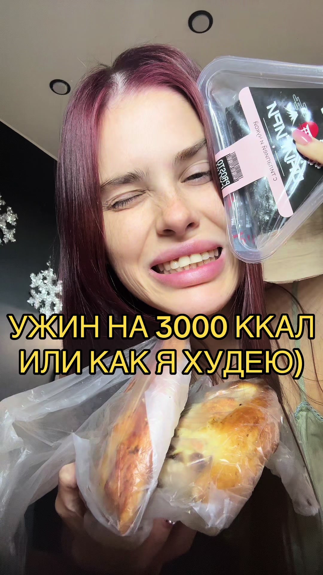 @Verosik