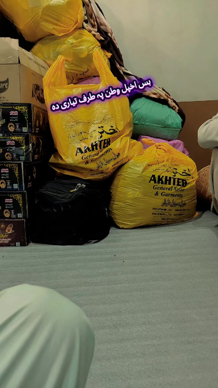 @&hearts;️ساحل پکتیا وال &hearts;️