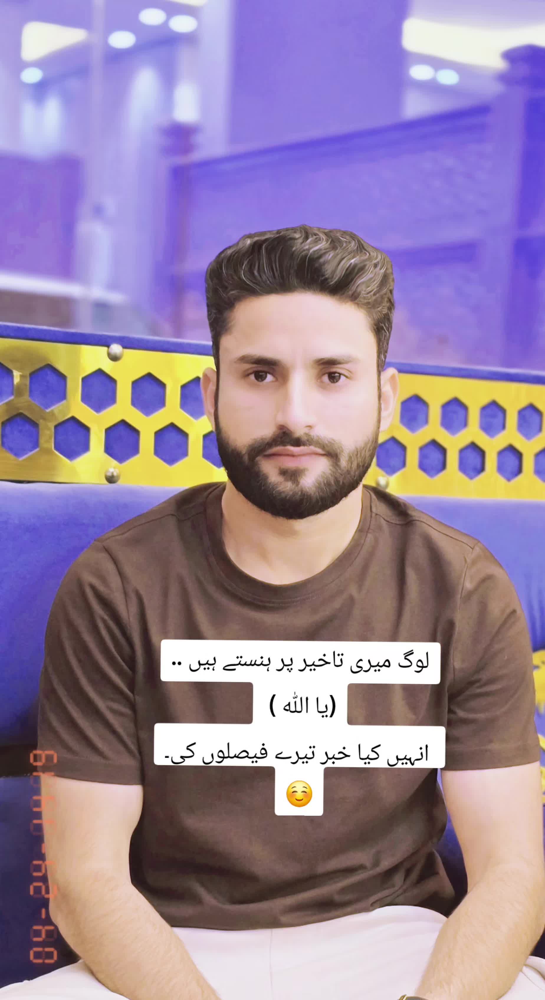 @Mursaleen🇵🇰🤝🫀 🫡 🇸🇦