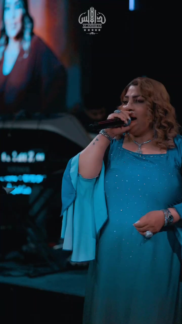 @صالة الاندلس