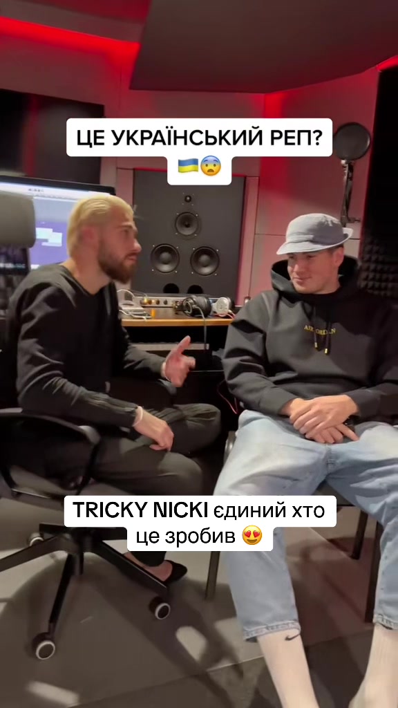 @Tricky Nicki 1LOVE