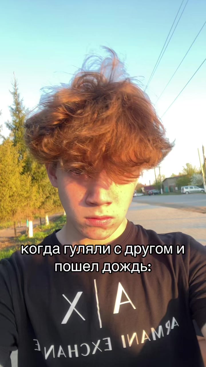 @тгк dophaminee
