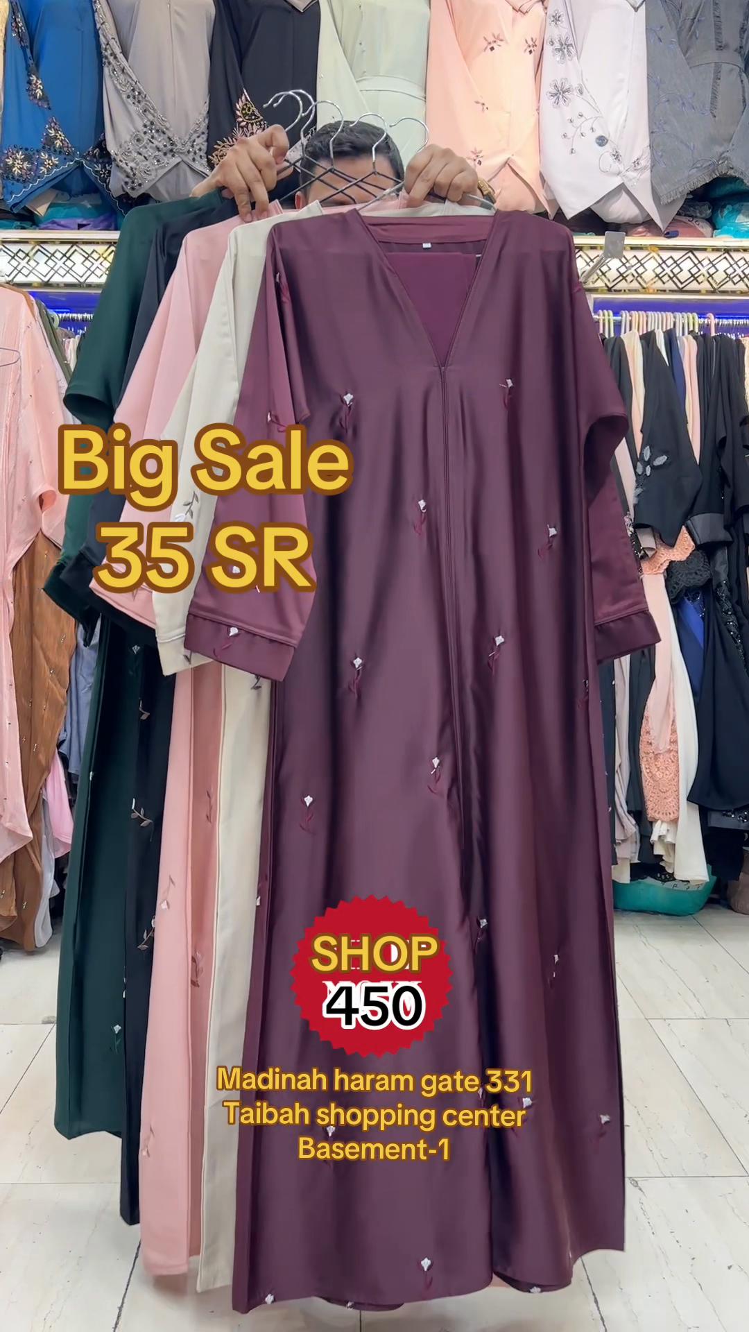 @Absar madinah(Abaya)