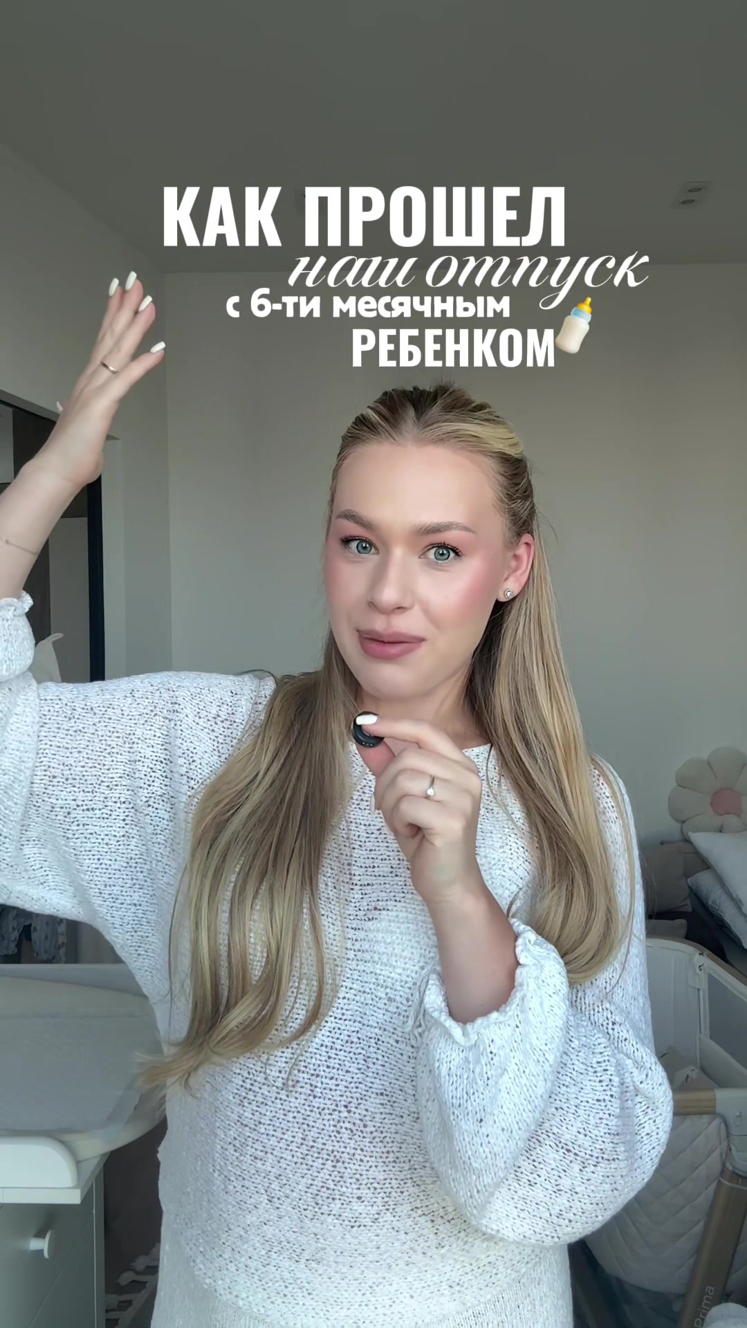 @🧡Маша и Роберт🧡