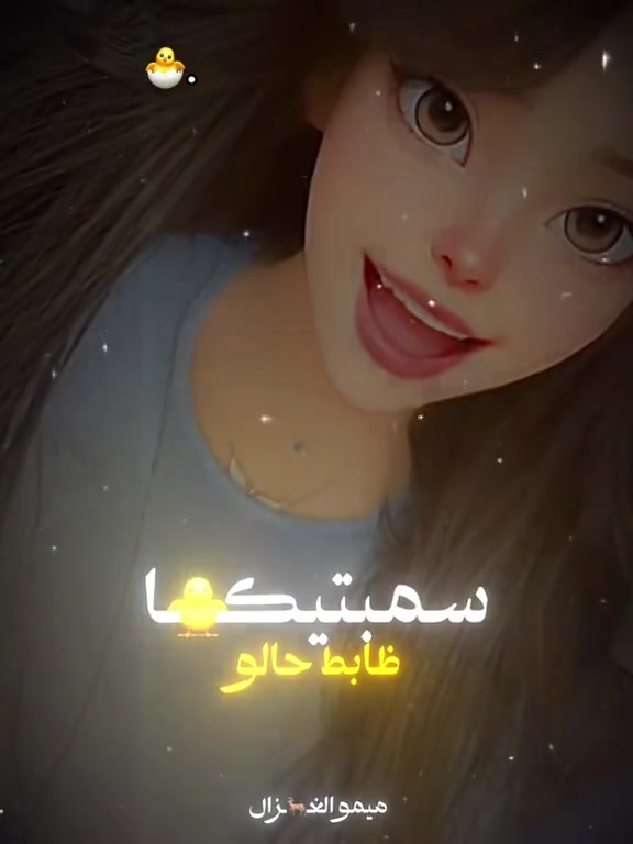@﮼توتيي🦄💜