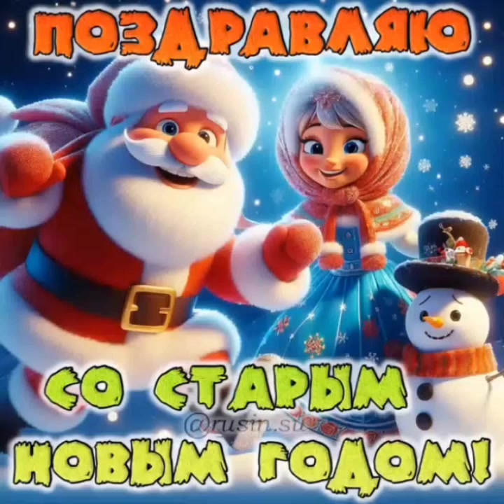 @Натали
