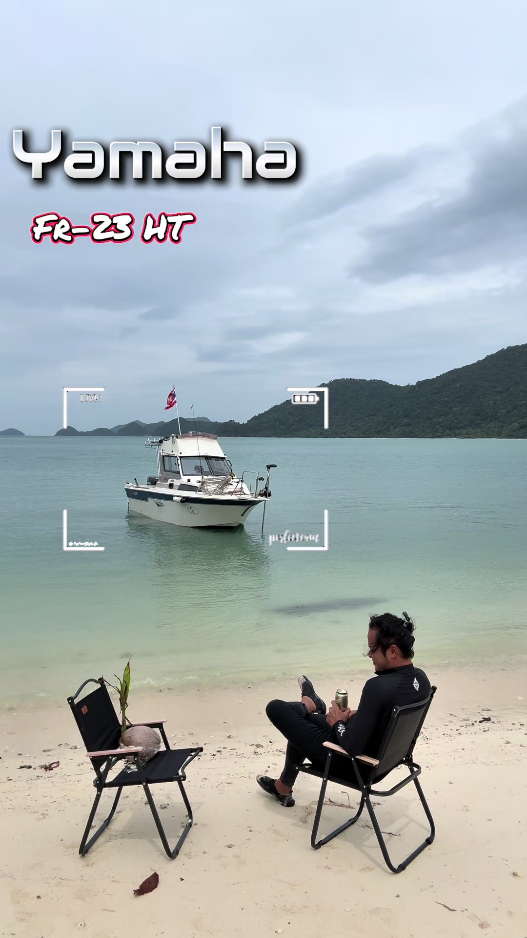 @ลุงพล🛥🛥🛥