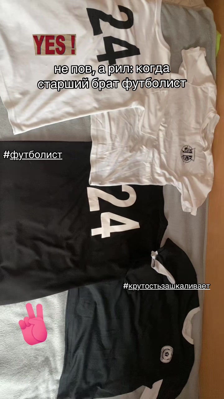 @лариска😛🙄