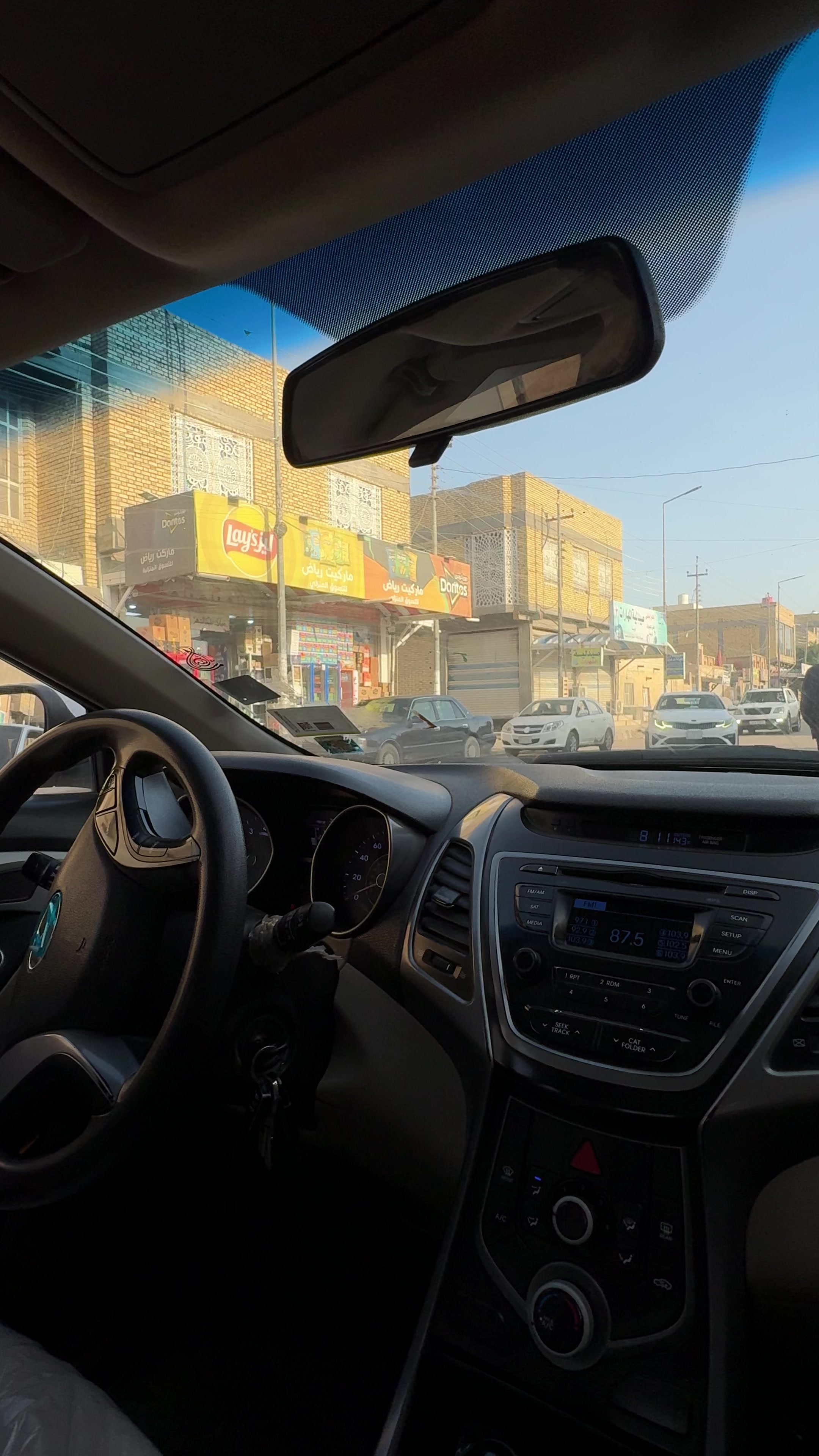 @هَ