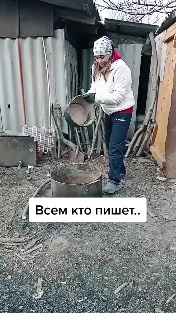 @Виктория
