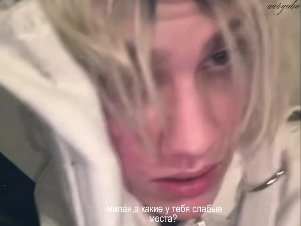 @лин4ик