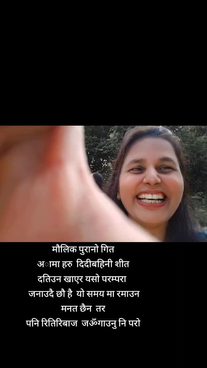 @bishnu