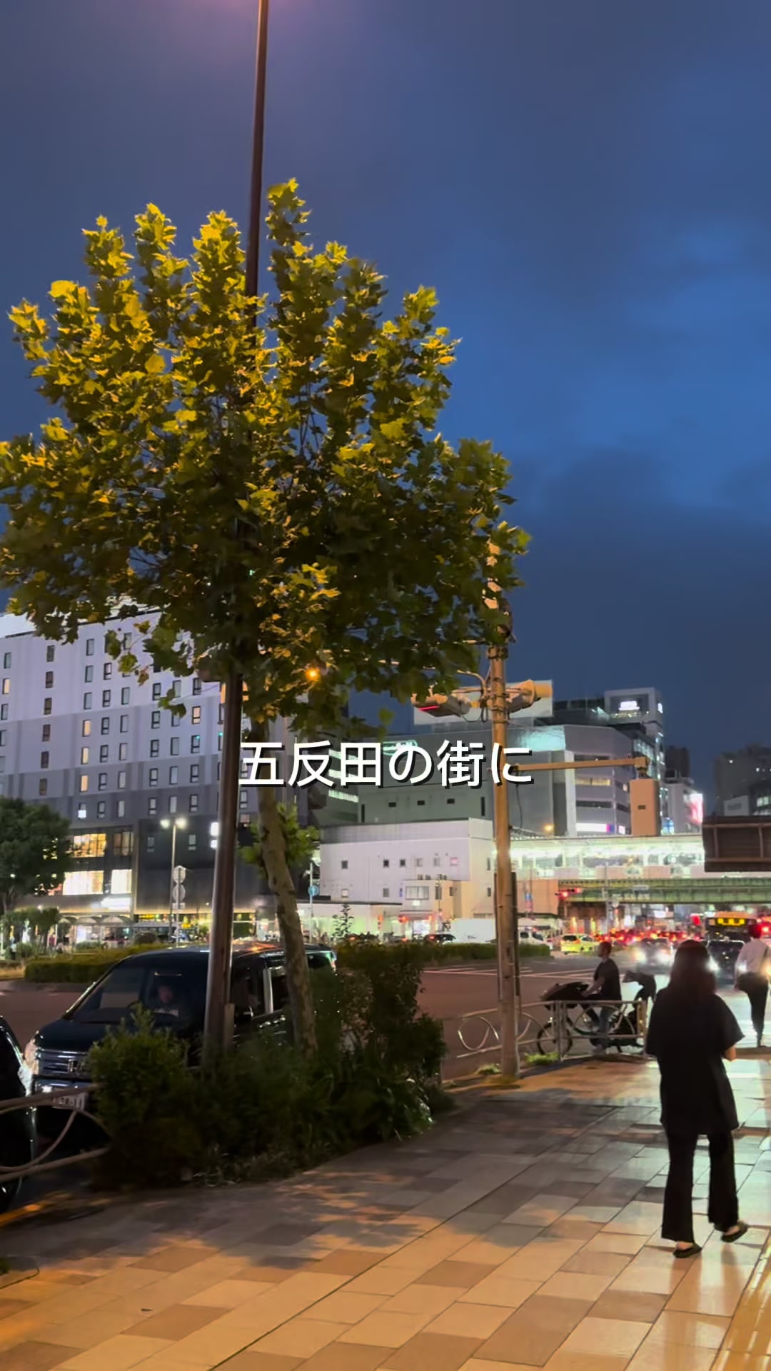 @タケ