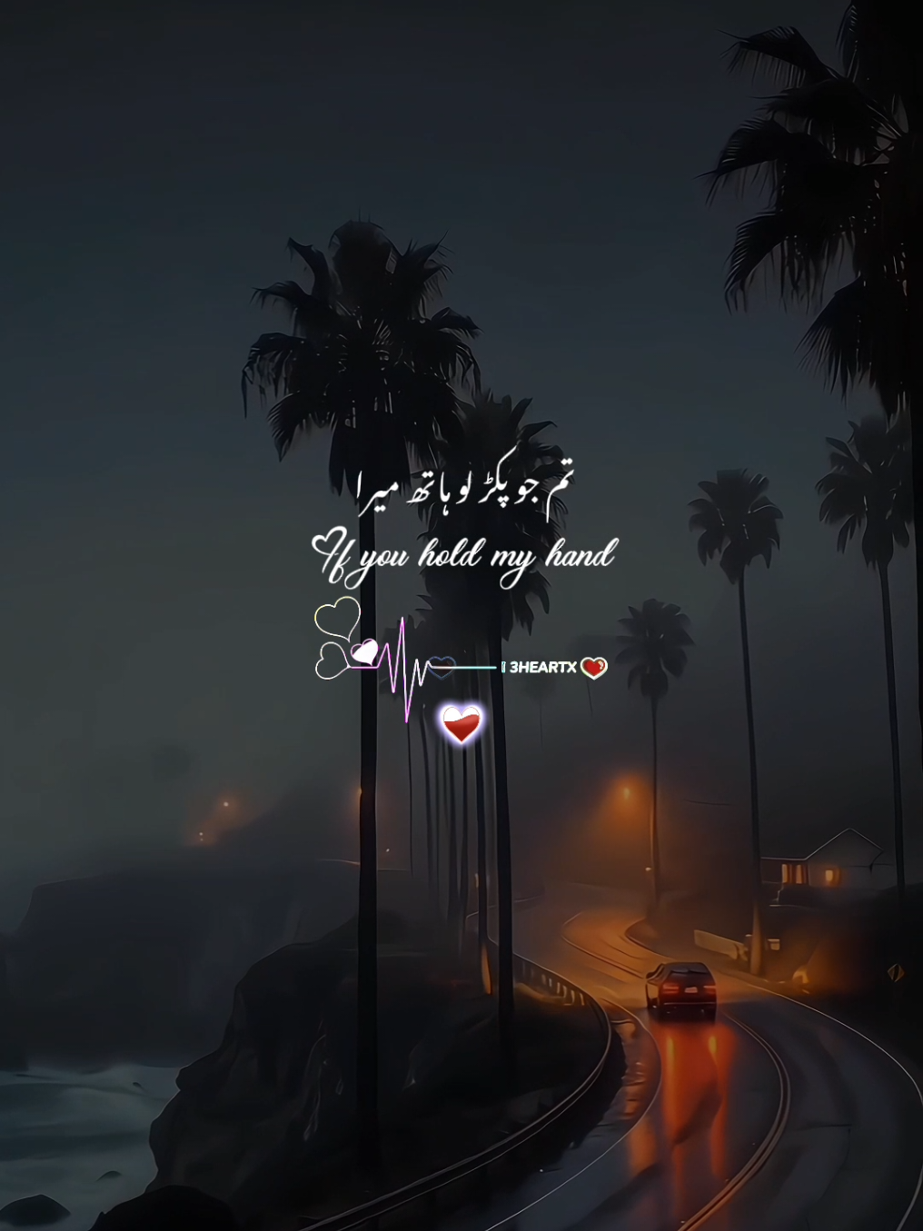 @ᥫ᭡³Hҽαɾƚx