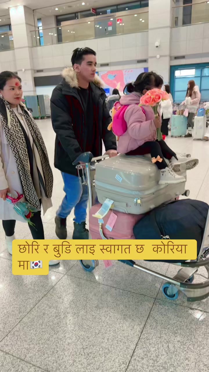 @Pradeep K cee 🇳🇵🇰🇷