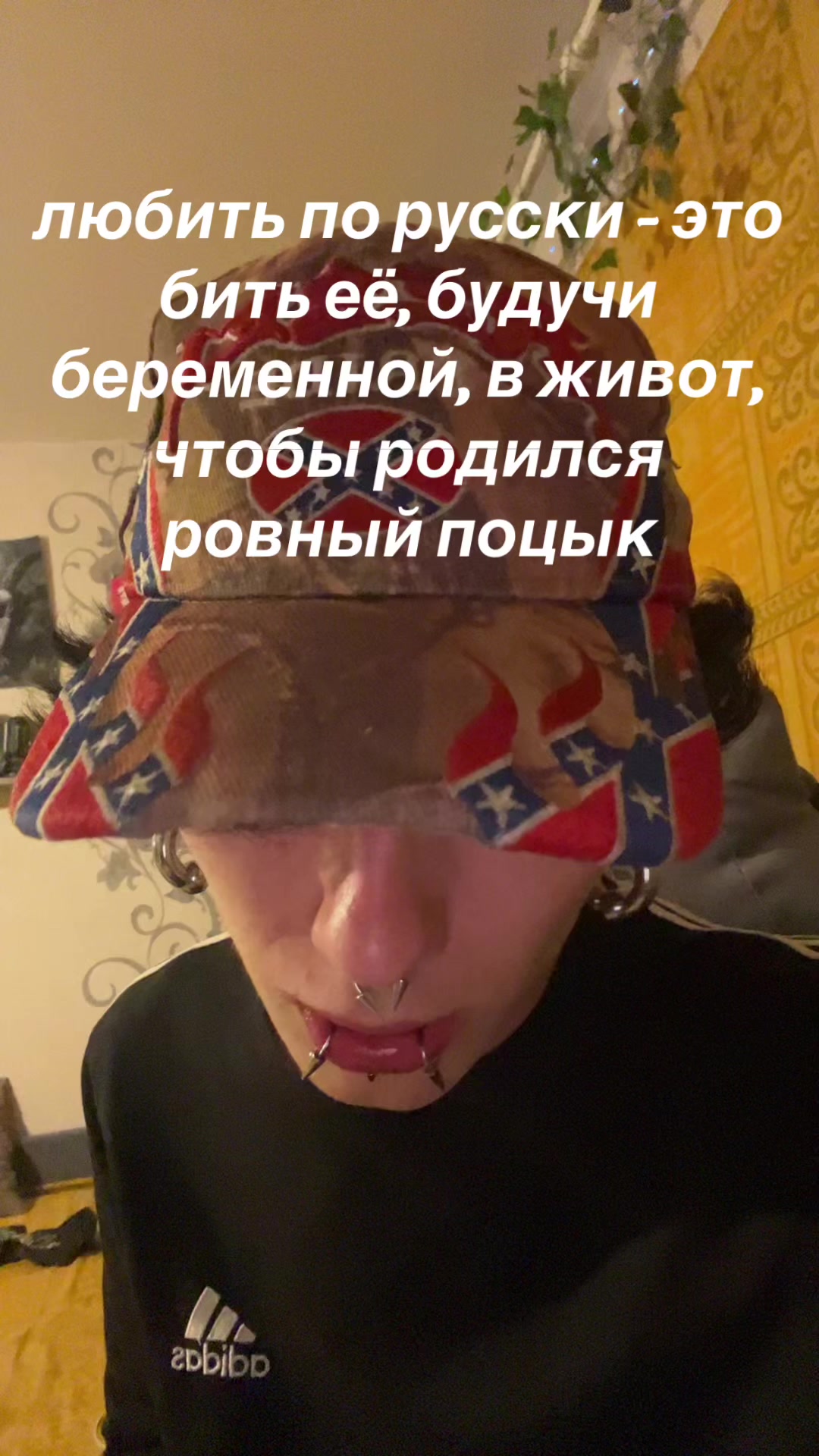 @тгк: клуб фанаток хаски
