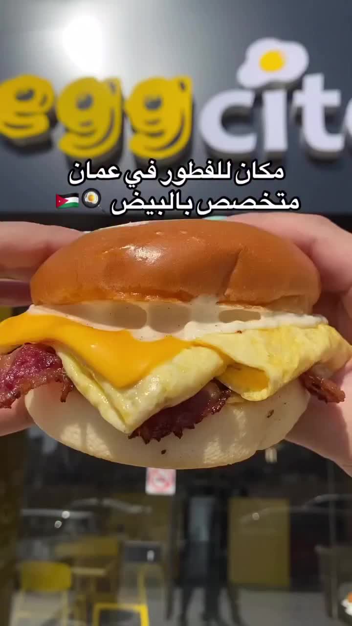 @Let's discover Jordan 🇯🇴