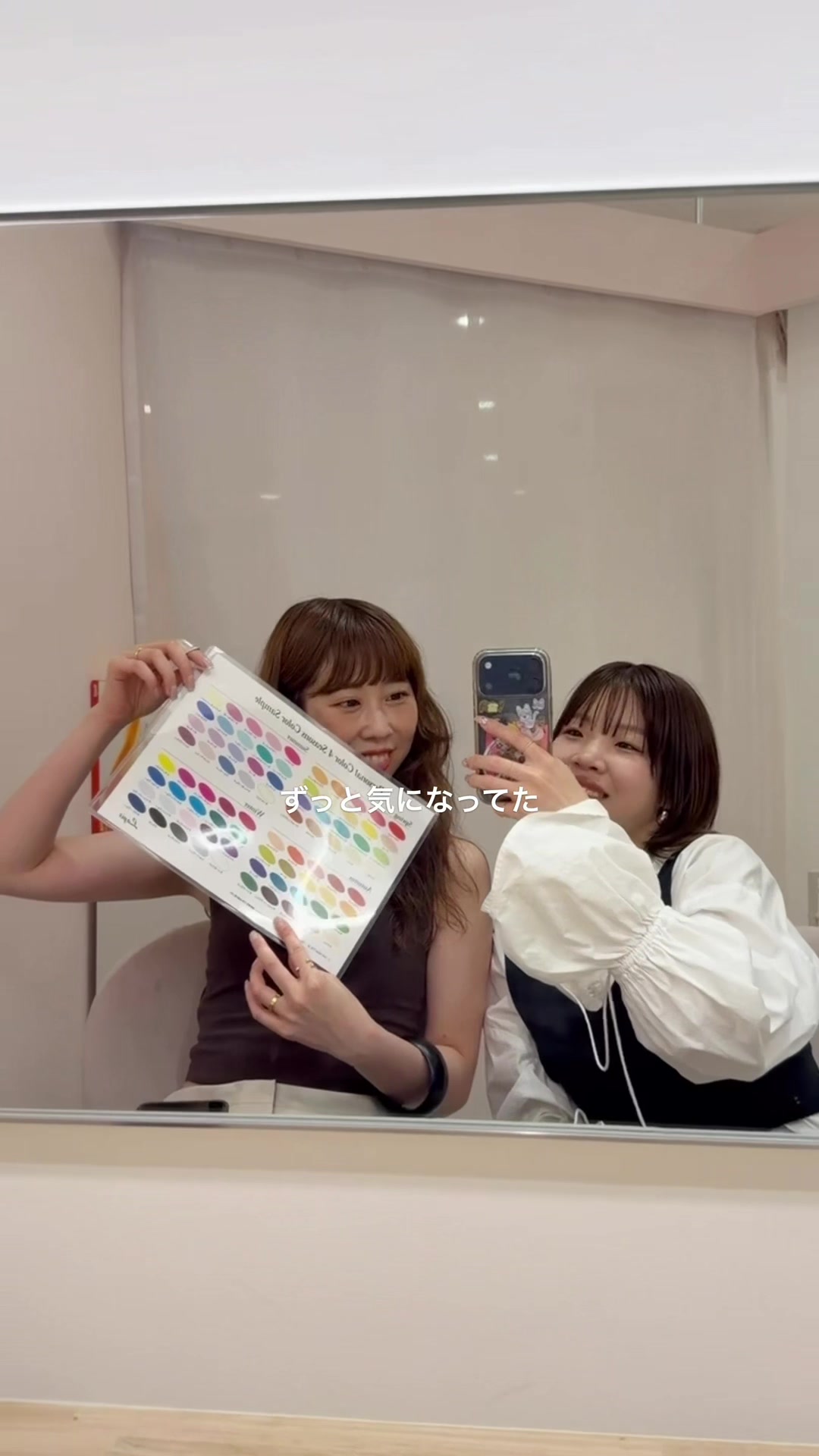 @はしも