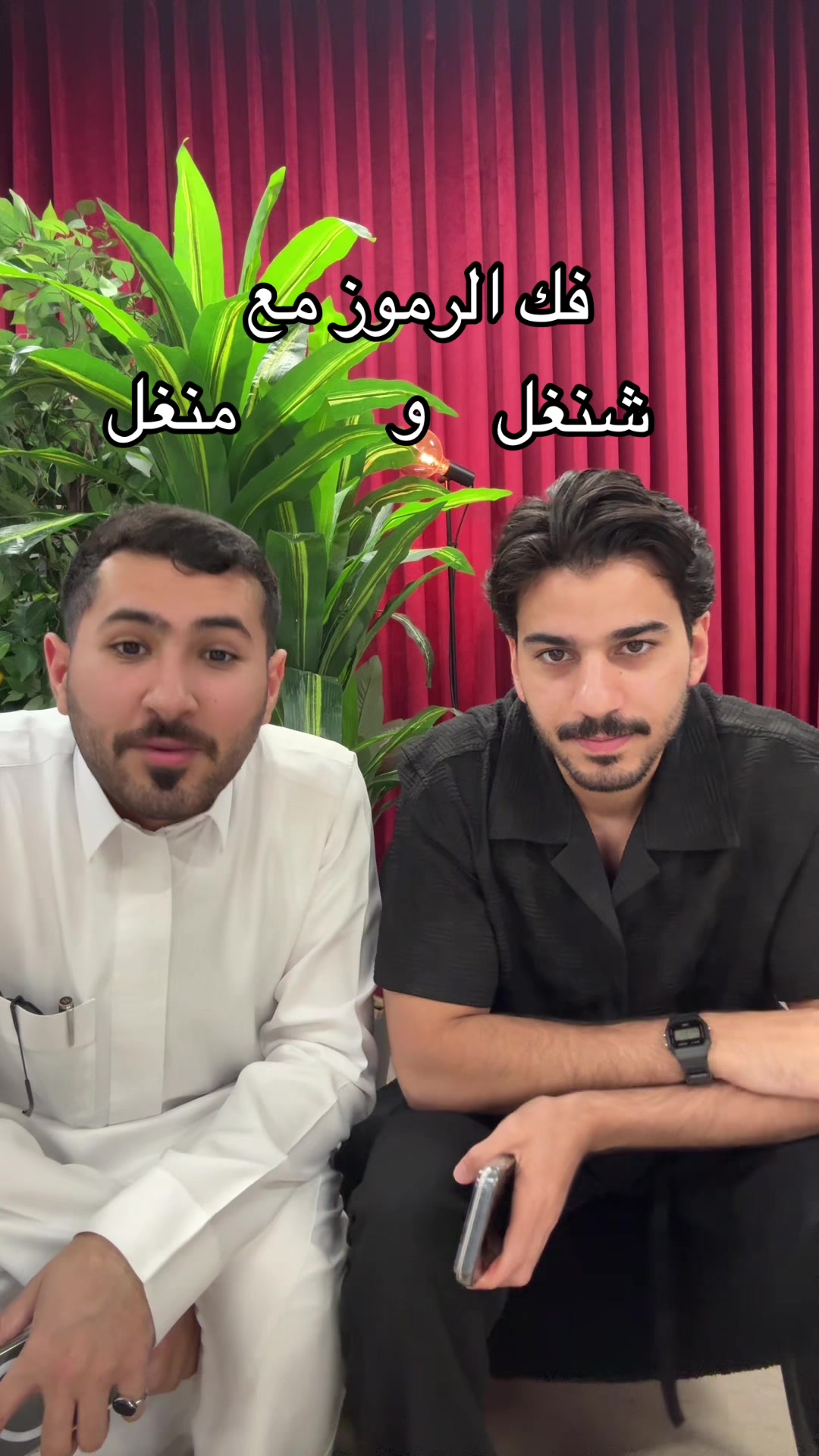 @عبدالله المالكي | Abdullah
