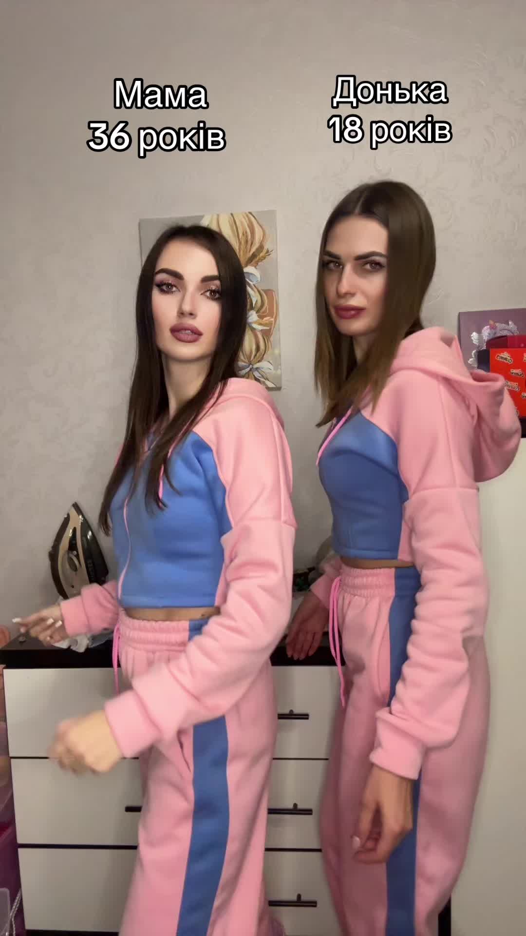 @Іринка Розенгоф🦋💛