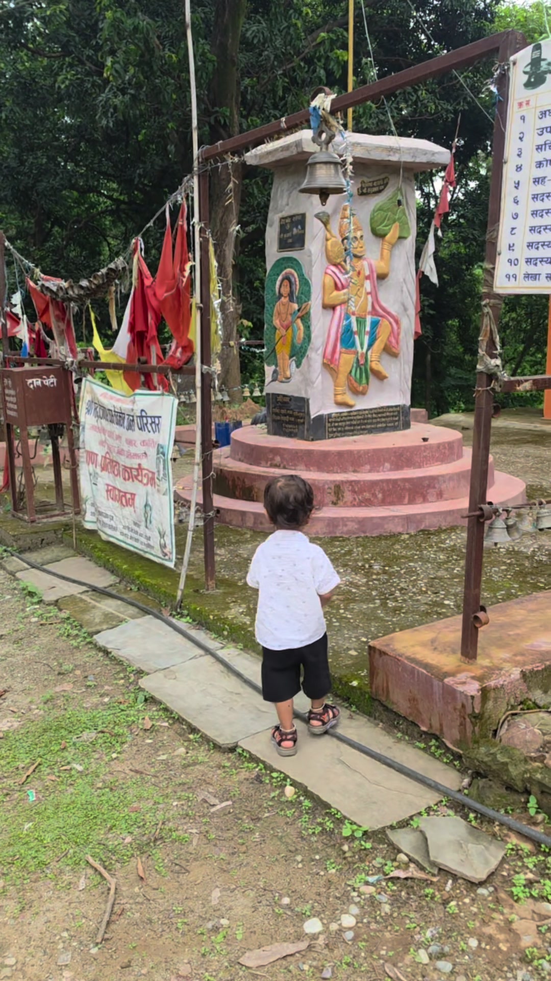 @Pushkar Malla thakuri